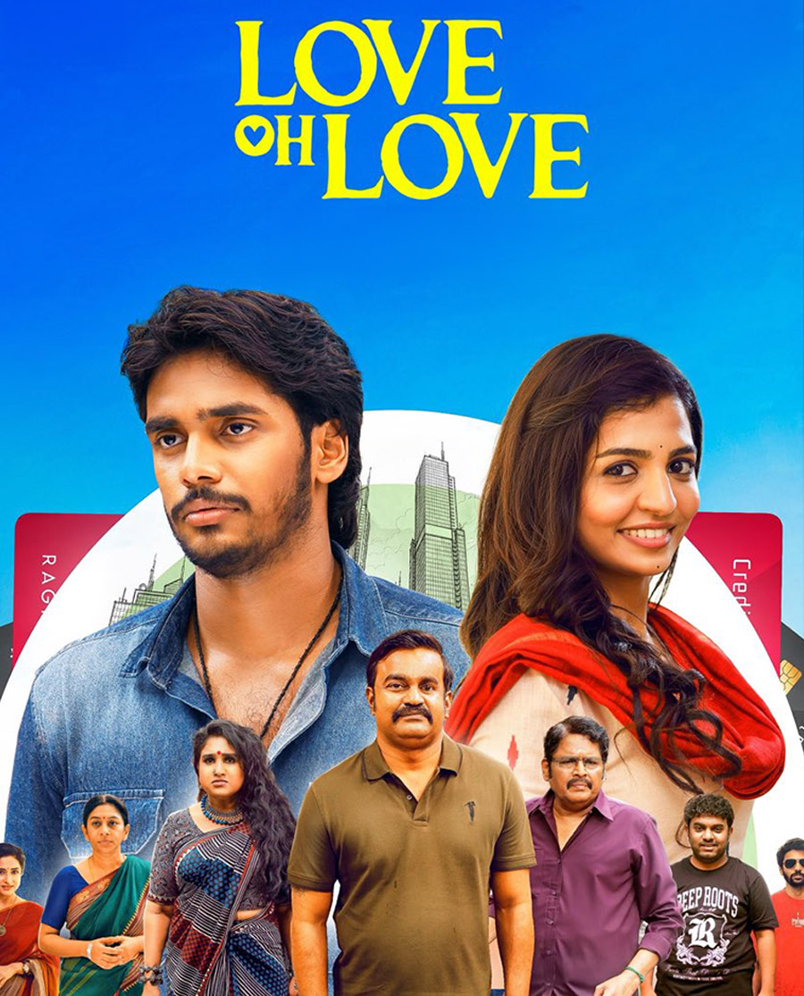 LOVE OH LOVE (TAMIL)